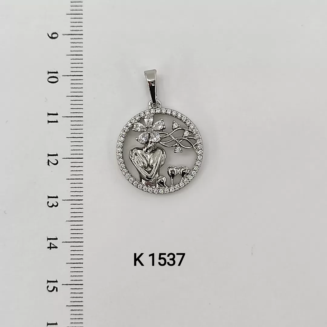 K 1537